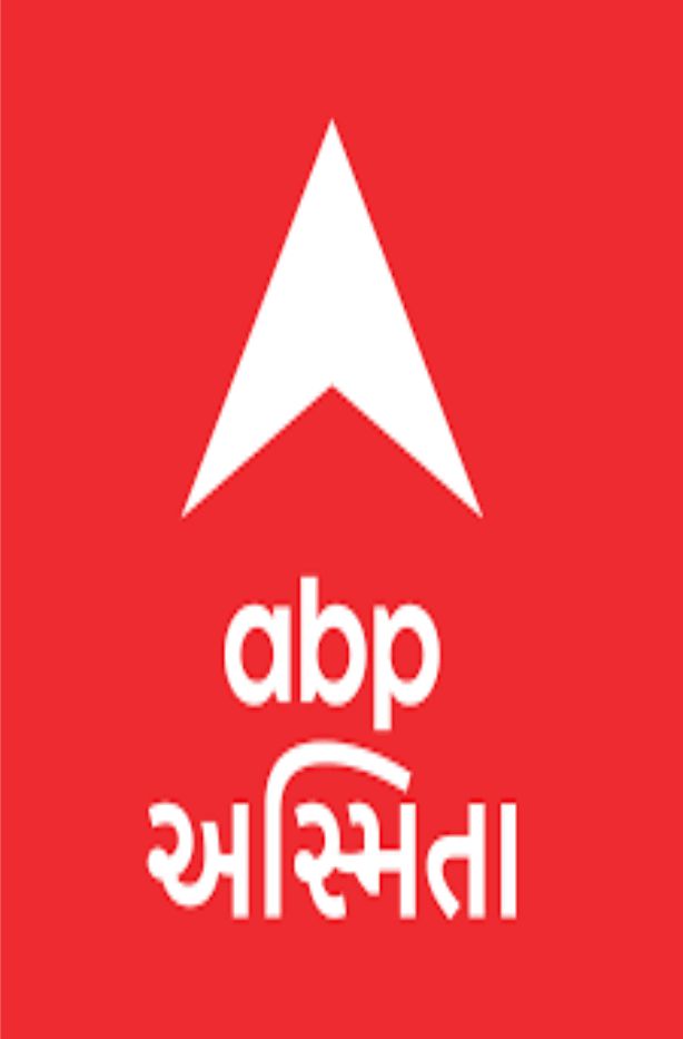Gujrati Channel 1